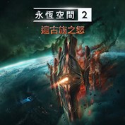 沒有可用的標題