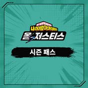 사용할 수 있는 캡션 없음
