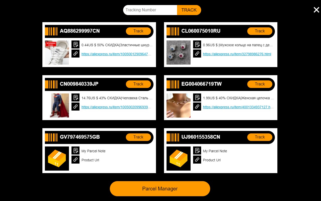 Track & Trace Parcels. Search Tab