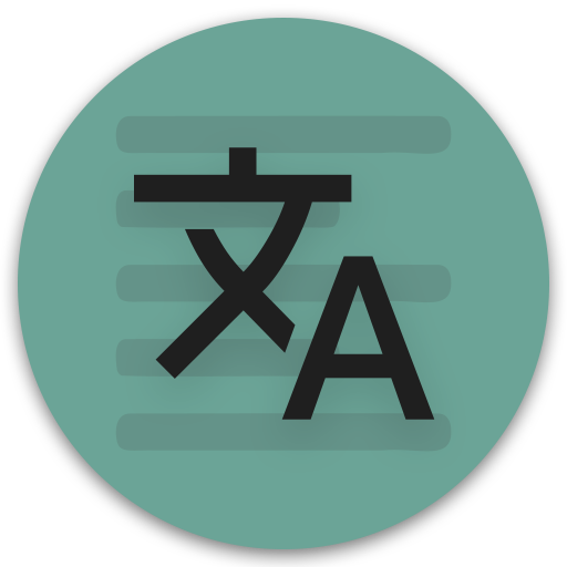 Pair Translate icon