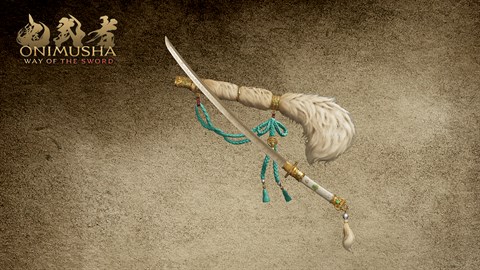 Onimusha: WotS - Облик меча: белый лев