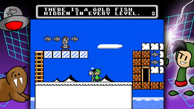Alfonzo's Arctic Adventure screenshot 1