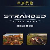 沒有可用的標題