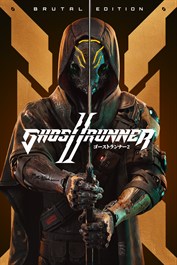 Ghostrunner 2 Brutal Edition 予約購入