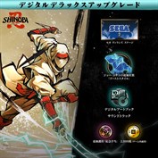 字幕はありません