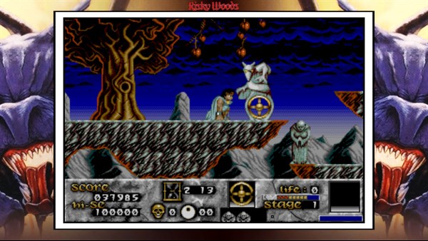 Risky Woods (QUByte Classics) — 1