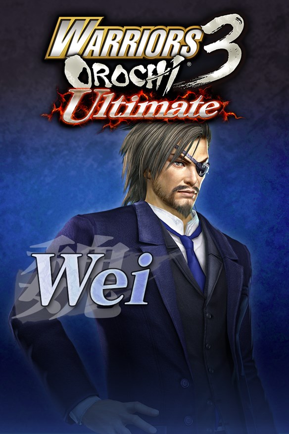 WARRIORS OROCHI 3 Ultimate DW7 ORIGINAL COSTUME PACK 2 Xbox Series X|S and Xbox One cover art
