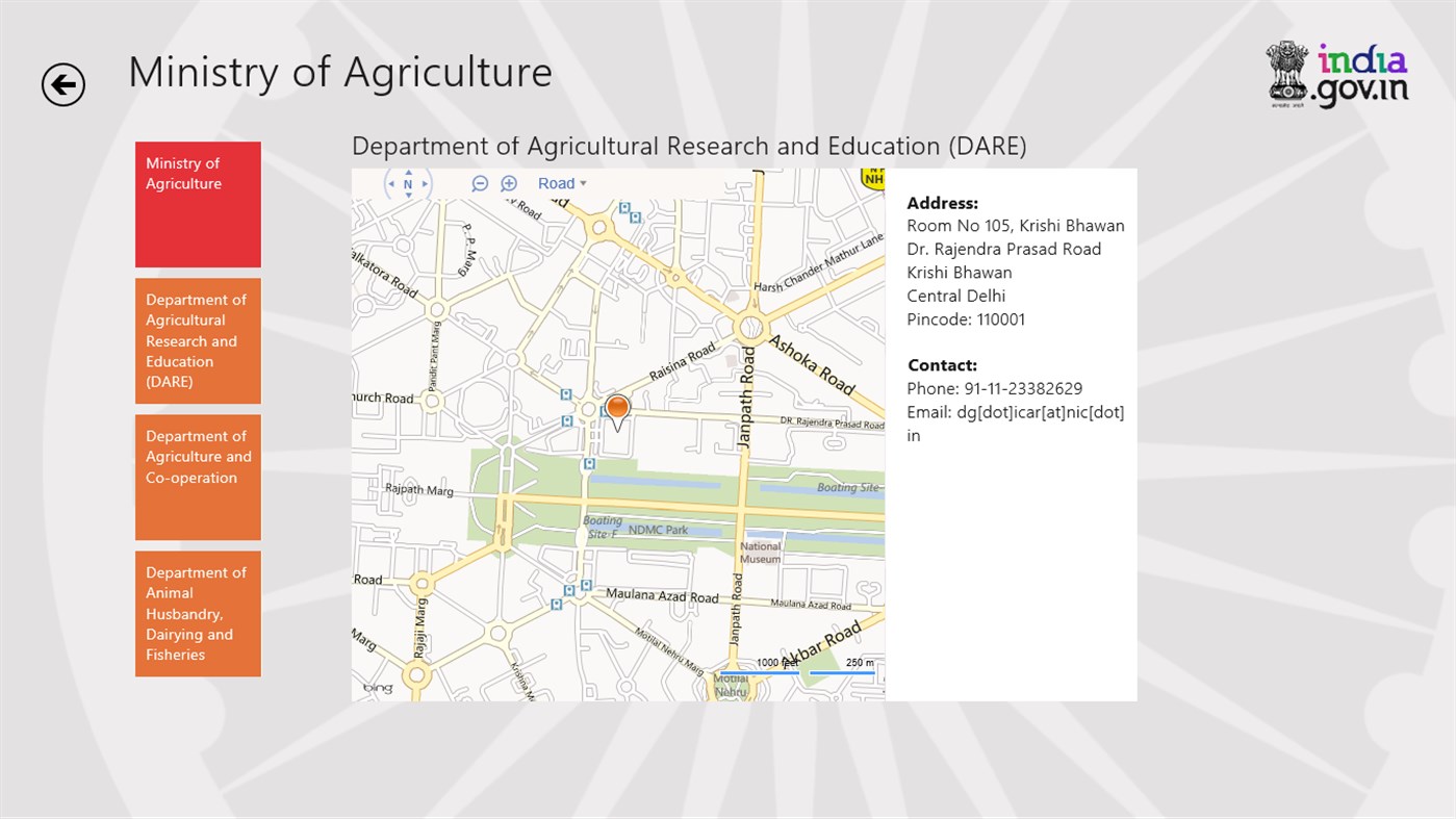 #5. National Portal of India (Windows) By: National Informatics Centre