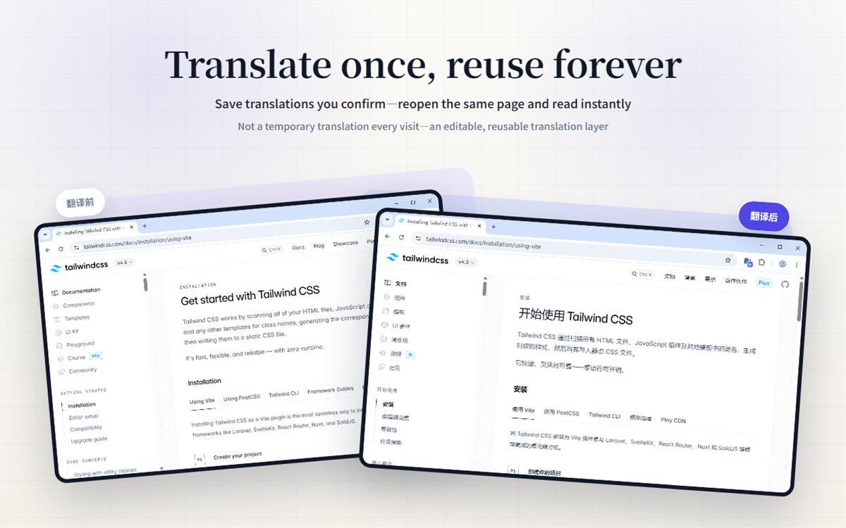 LayerAI translation assistant