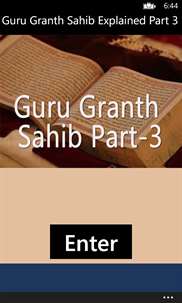 Guru Granth Sahib Explained Part 3 - Know More screenshot 1