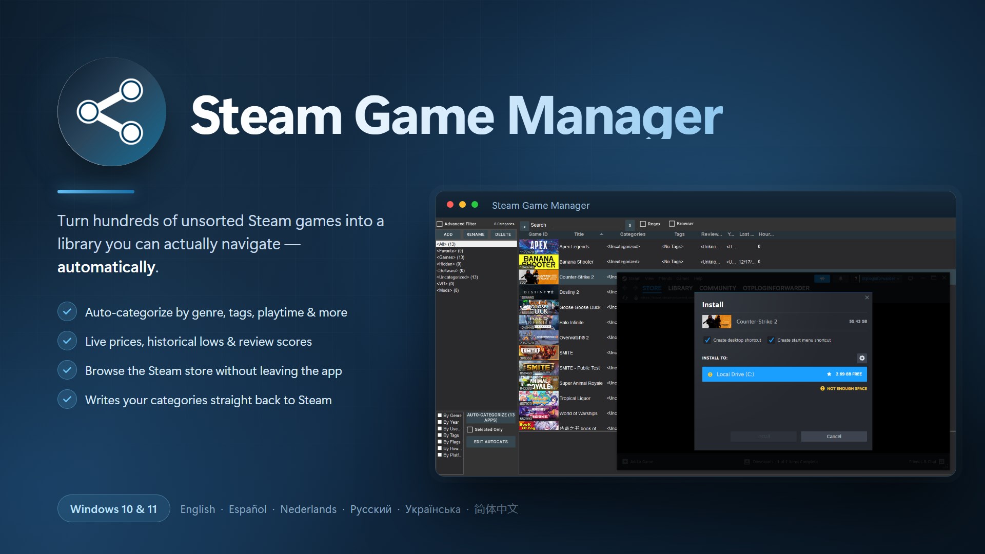 Stream games launcher SLM screenshot