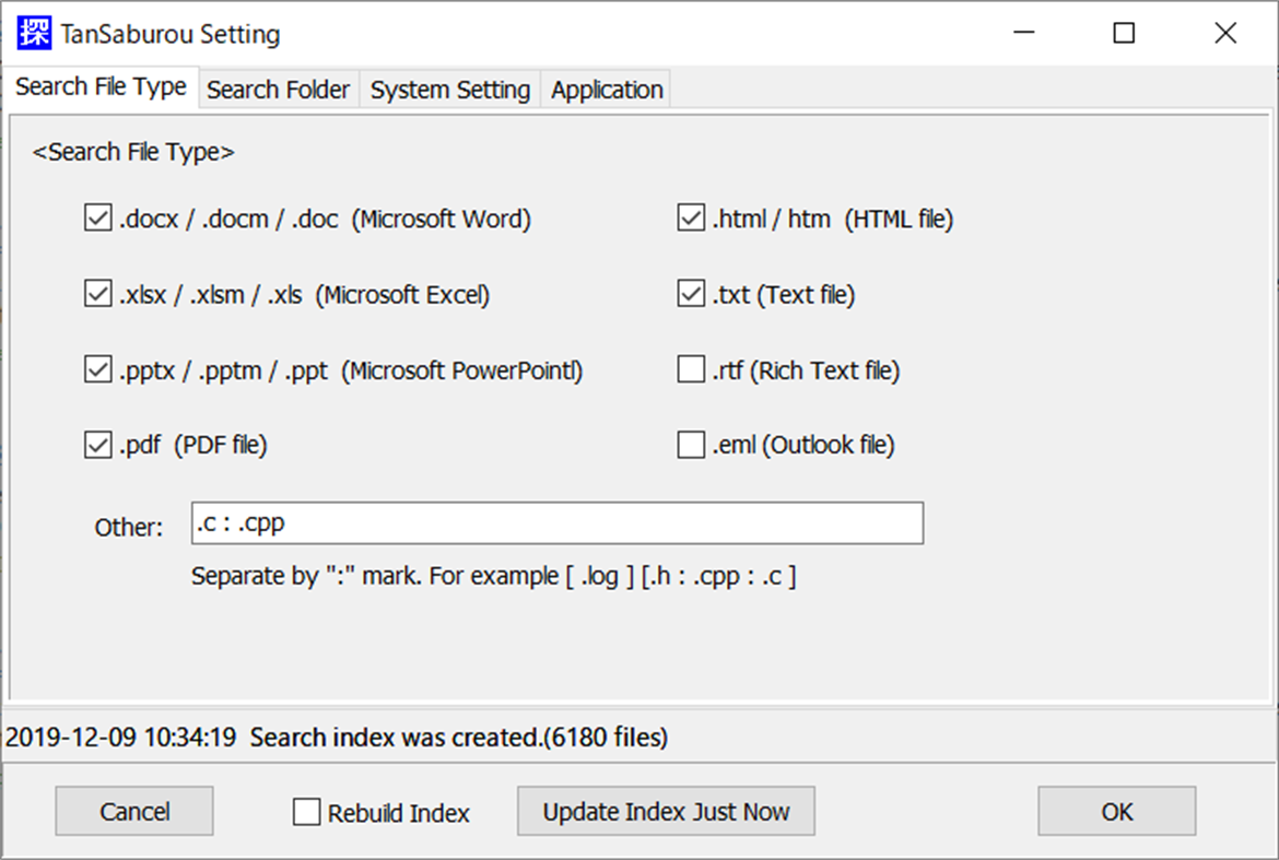 #2. TanSaburou (Full Text Desktop Search) (Windows) 由: koutarou