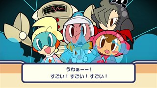 ミスタードリラーアンコール を購入 | Xbox