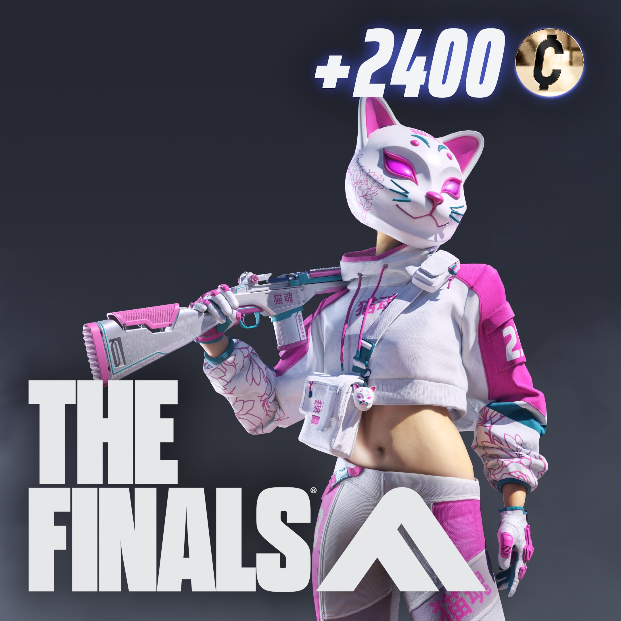 THE FINALS - Glitch Prowler Set