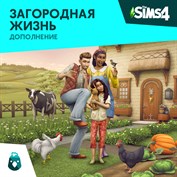 Xbox store hot sale sims 4