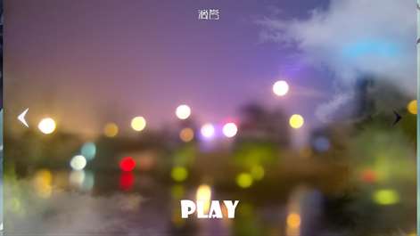 Rhythm Piano Screenshots 2