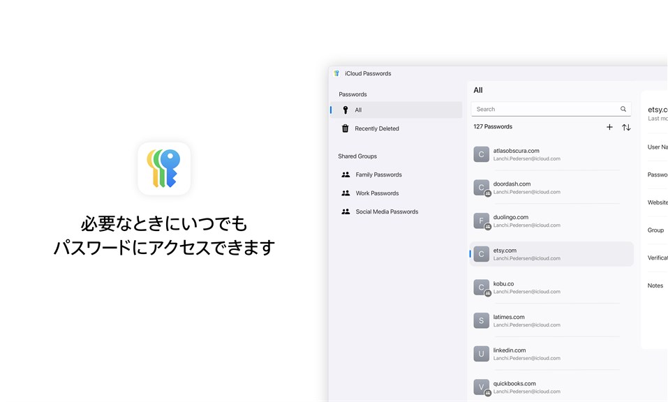 iCloud_4