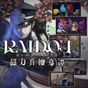 沒有可用的標題