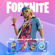 غير متوفر أي تسميات توضيحية