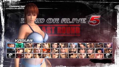 Tropische sexy Kasumi