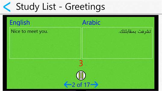 Learn Arabic for Beginners screenshot 6