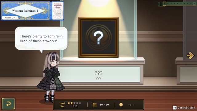 Juufuutei Raden's Guide for Pixel Museum screenshot 2