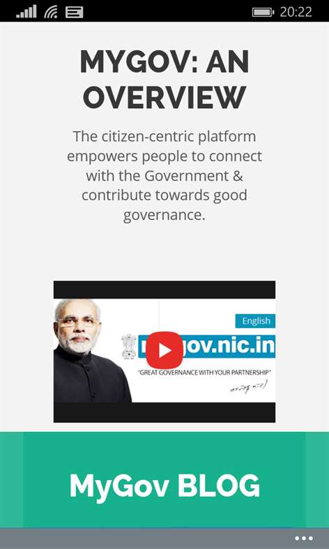 my GOV मेरी सरकार Screenshots 2