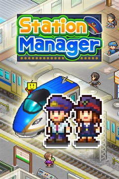 Cover poster for Station Manager