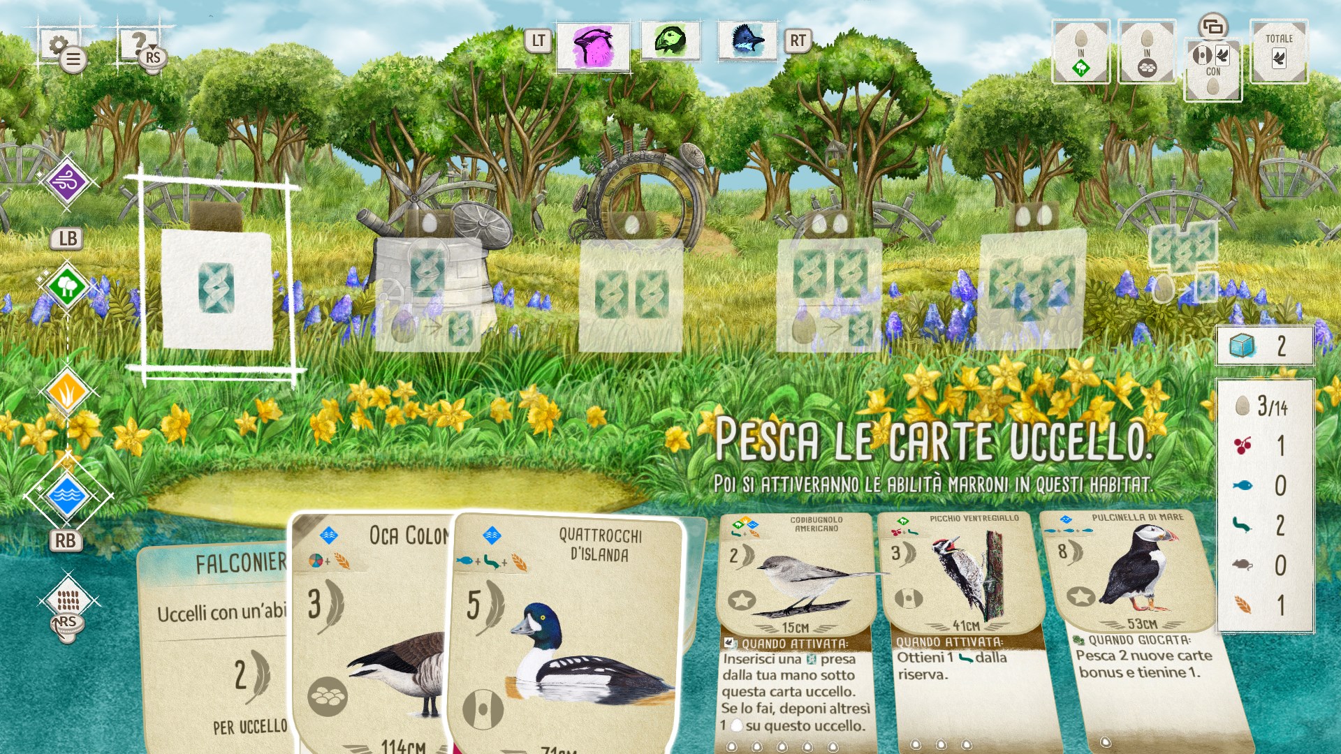 Seasonal Decorative Pack 2 | Xbox | Chiave | Privato