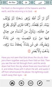 AlQuran screenshot 6