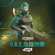 沒有可用的標題