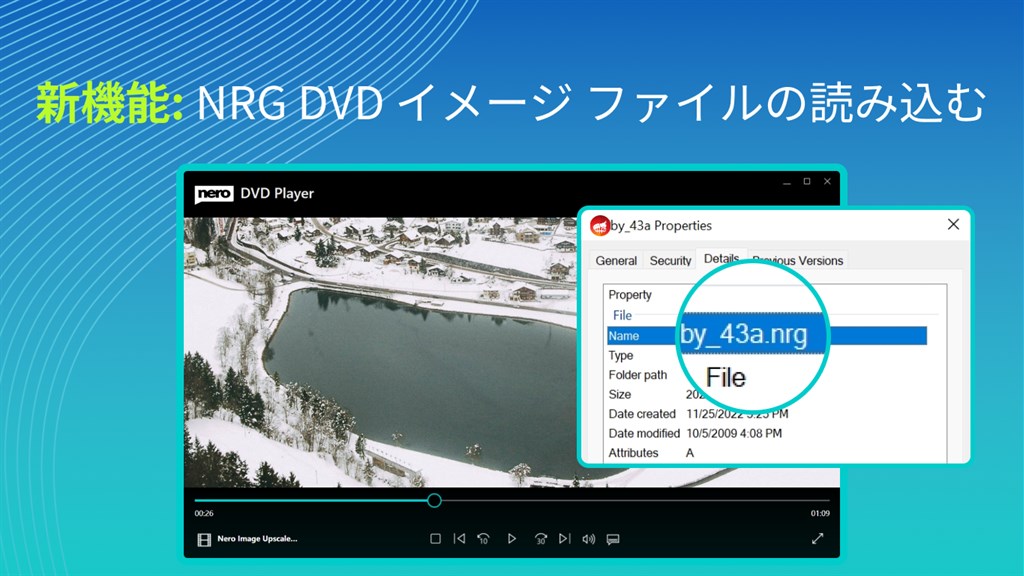 DVD Player & Video Player by Nero_2