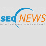 SeoNews - Новости