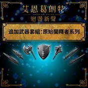 沒有可用的標題