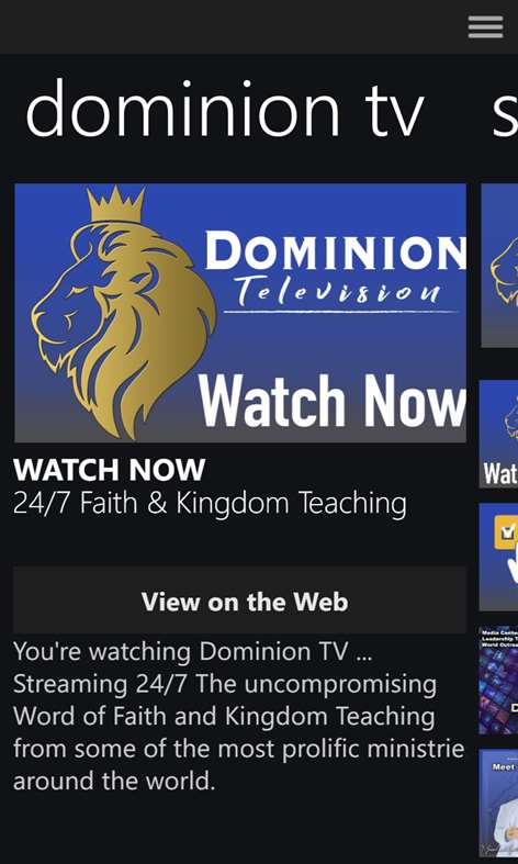 Dominion TV Screenshots 1