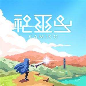 KAMIKO cover image