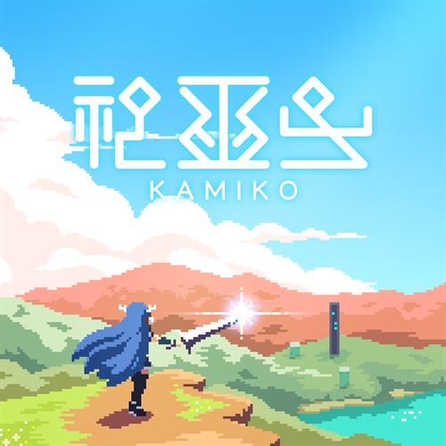KAMIKO cover image