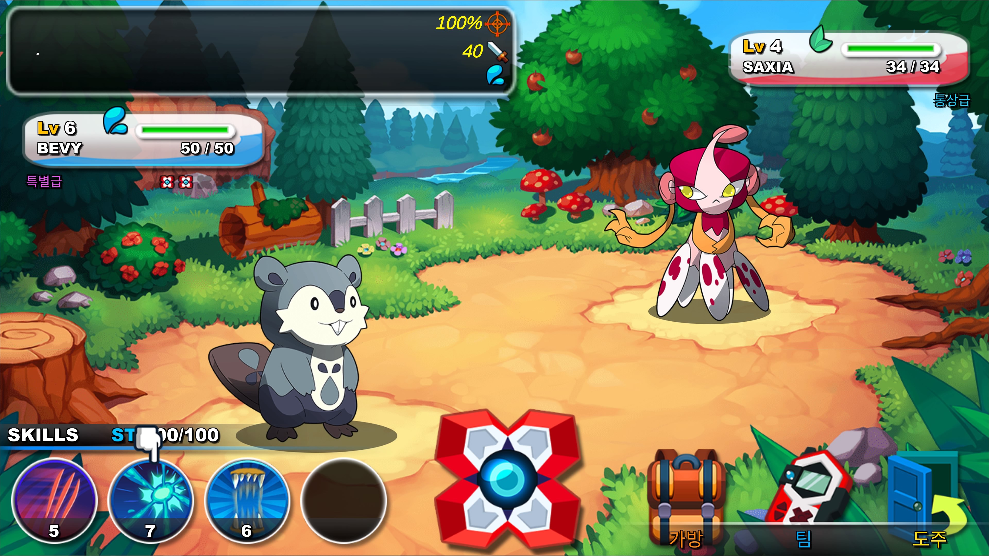 Nexomon screenshot 5