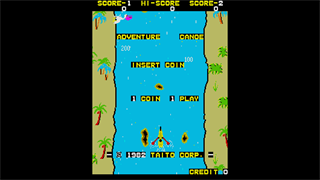Arcade Archives 2 ADVENTURE CANOE screenshot 1