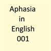 Aphasia_English001