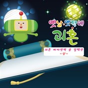 사용할 수 있는 캡션 없음