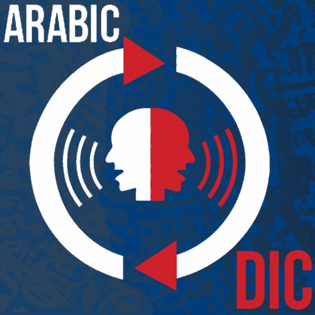 ArabicDic