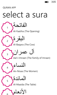 My Quran App screenshot 2