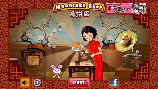 Mooncake Shop Mini screenshot 1