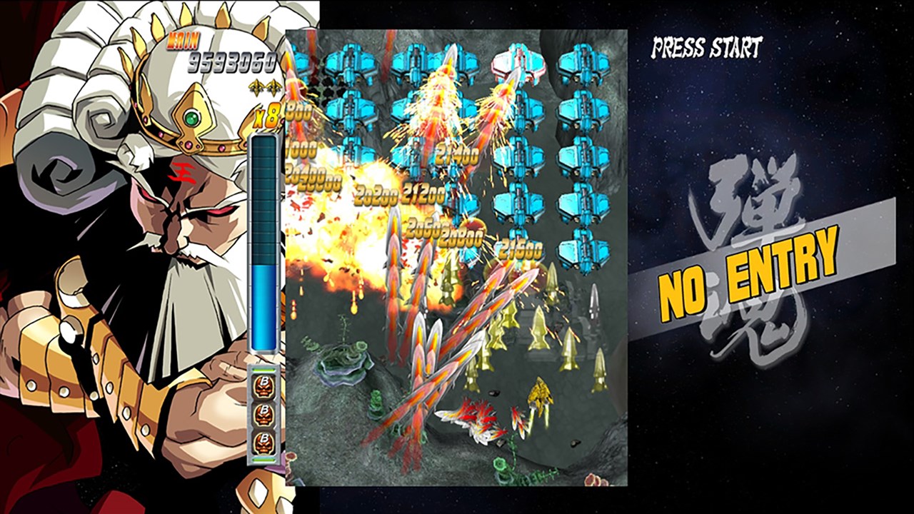 Bullet Soul screenshot 2