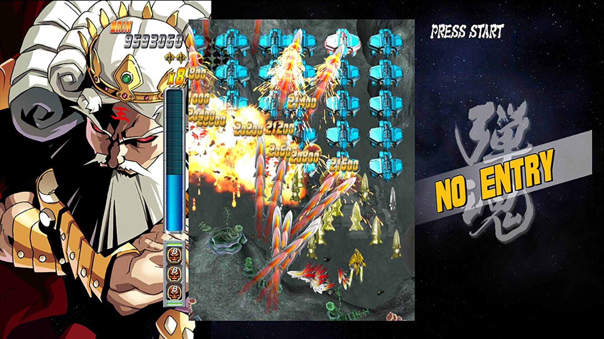 Bullet Soul | Xbox | Privato