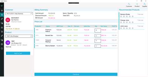 Inventory and Business Analytics Screenshots 2