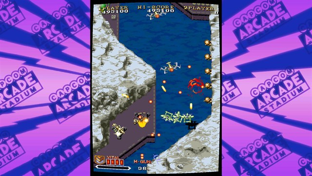 Capcom Arcade Stadium：1941 - Counter Attack - screenshot 4