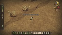 screenshot7