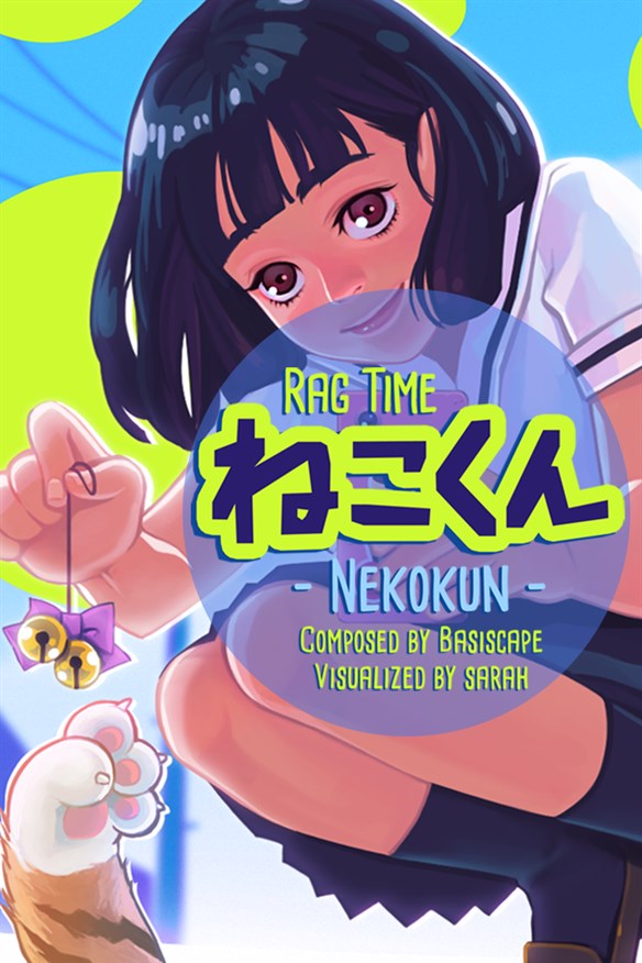 Neko-kun Xbox Series X|S and Xbox One cover art